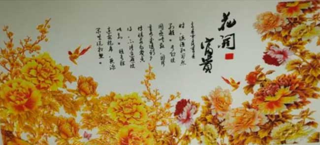  91视频地址入口數碼光油方案