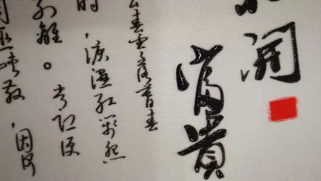  91视频地址入口數碼光油方案