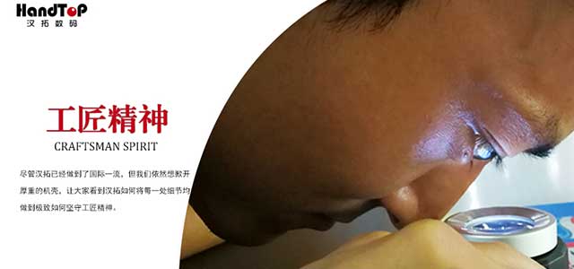  91视频地址入口數碼
