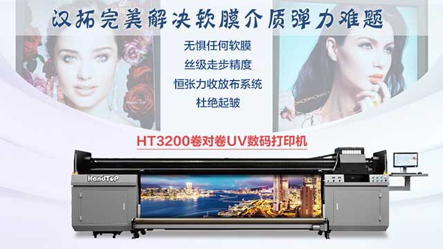 91视频地址入口上海國際廣告展