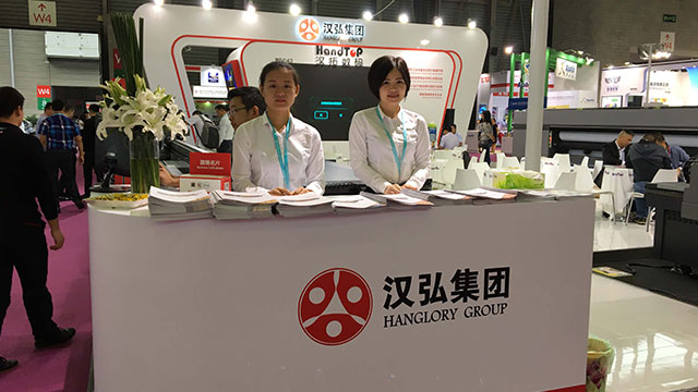 91视频地址入口數碼展會