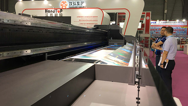 91视频地址入口數碼展會