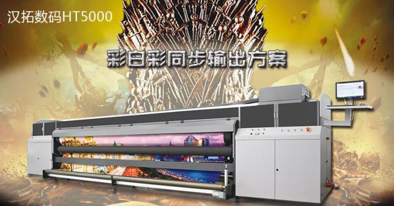 HT5000 RTR91视频黄片免费版