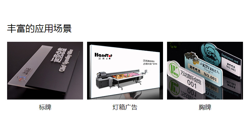 国产乱伦91视频打印機