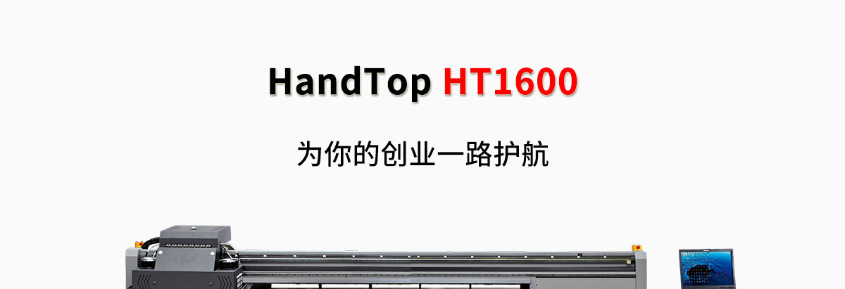 ht160091视频黄片免费版