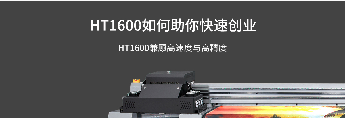 ht160091视频黄片免费版