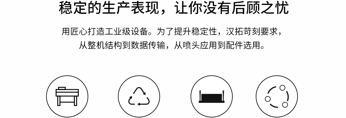 ht160091视频黄片免费版