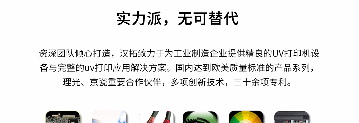 ht160091视频黄片免费版