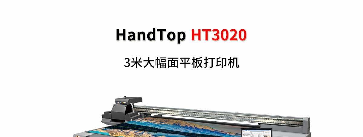 ht302091视频黄片免费版