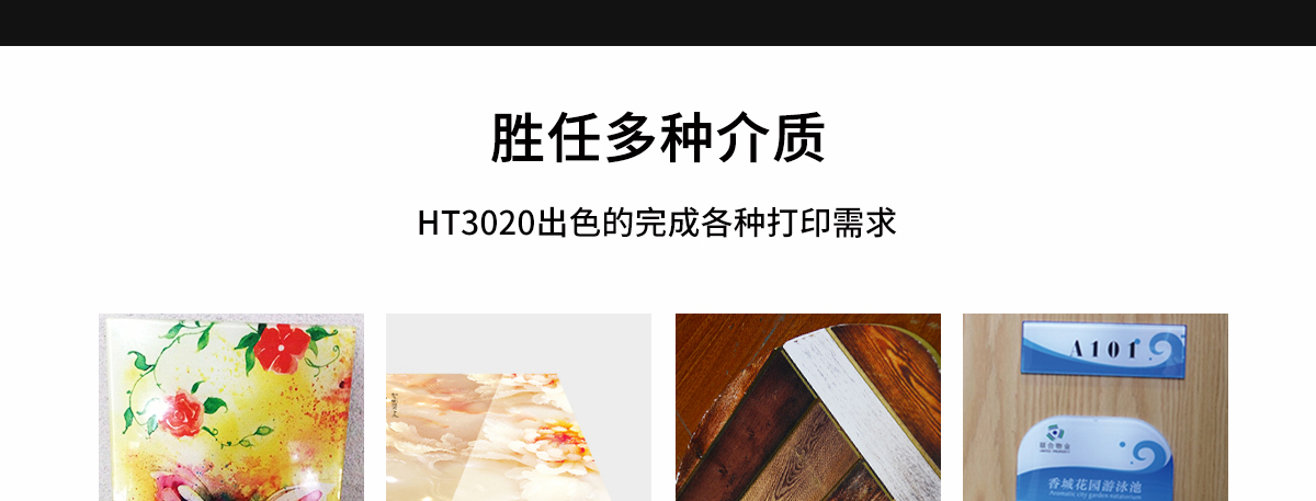 ht302091视频黄片免费版