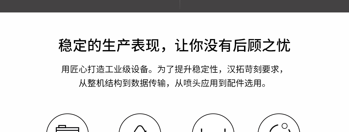 ht302091视频黄片免费版