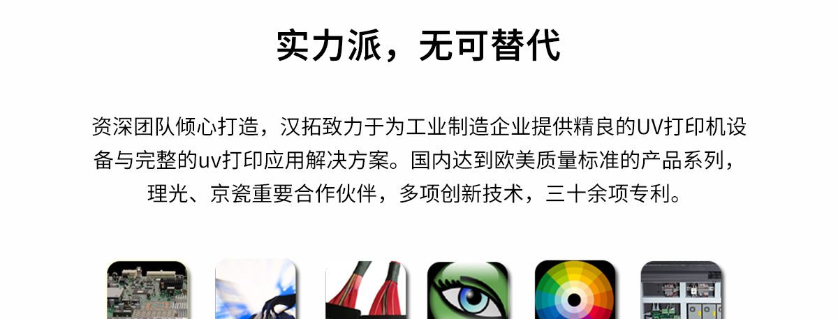 ht302091视频黄片免费版
