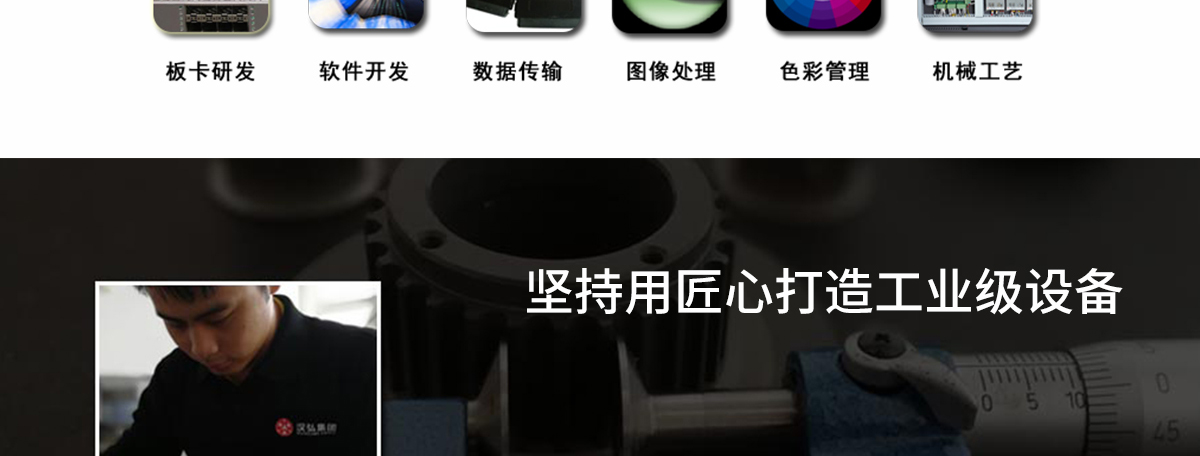 ht302091视频黄片免费版