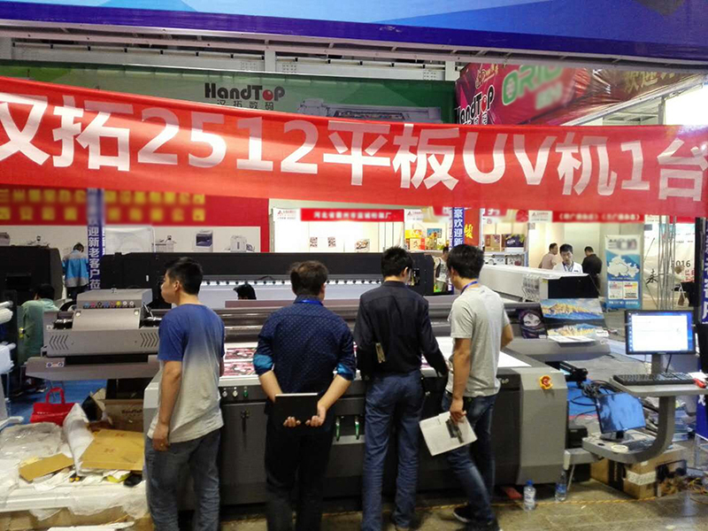 91视频地址入口數碼蘭州國際廣告標識展