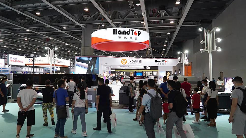 91视频地址入口91视频黄片免费版在2020迪培思展會大放異彩