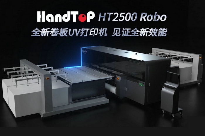 91视频地址入口HT2500Robo