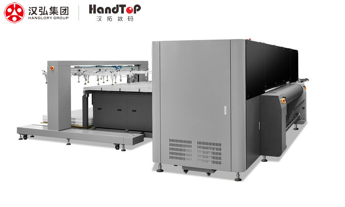 91视频地址入口HT2500Robo