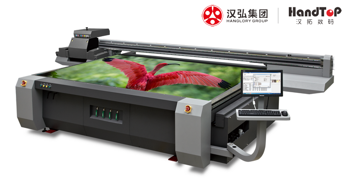 91视频地址入口HT2512UV平板打印機