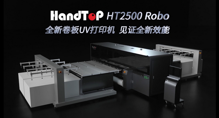 91视频地址入口HT2500ROBO